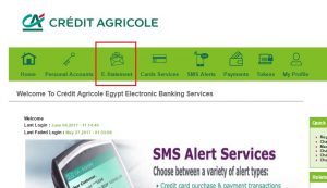 رقم هاتف شركة الخدمات العربية المحدودة
