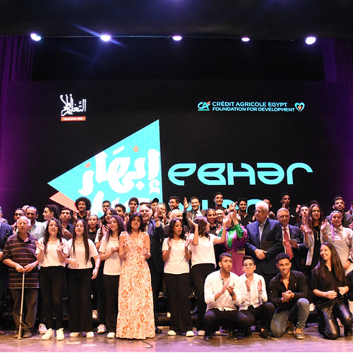 استمراراً لجهودهما في تحقيق الاستدامة ودعم المواهب الشابة مؤسستا استمراراً لجهودهما في تحقيق الاستدامة ودعم المواهب الشابة مؤسستا