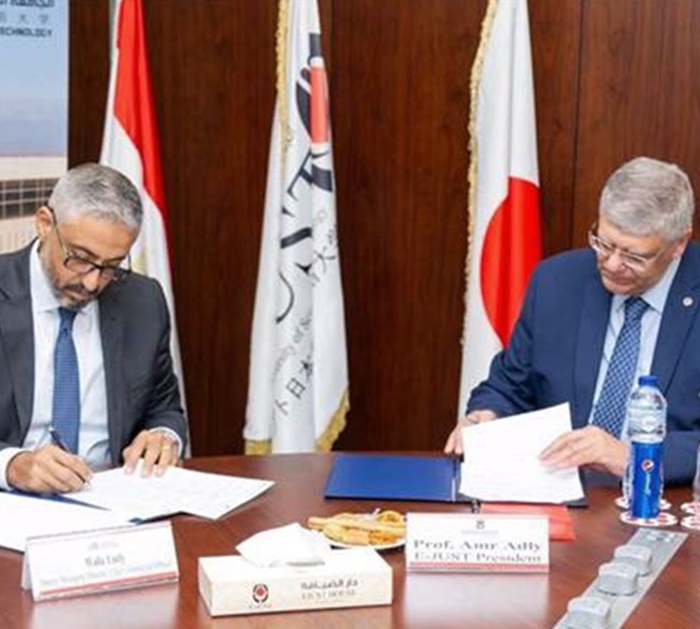كريدي أجريكول مصر يوقع بروتوكول تعاون مع الجامعة المصرية اليابانية للعلوم والتكنولوجيا لتقديم خدمات مصرفية وبرامج تدريبية للطلاب كريدي أجريكول مصر يوقع بروتوكول تعاون مع الجامعة المصرية اليابانية للعلوم والتكنولوجيا لتقديم خدمات مصرفية وبرامج تدريبية للطلاب
