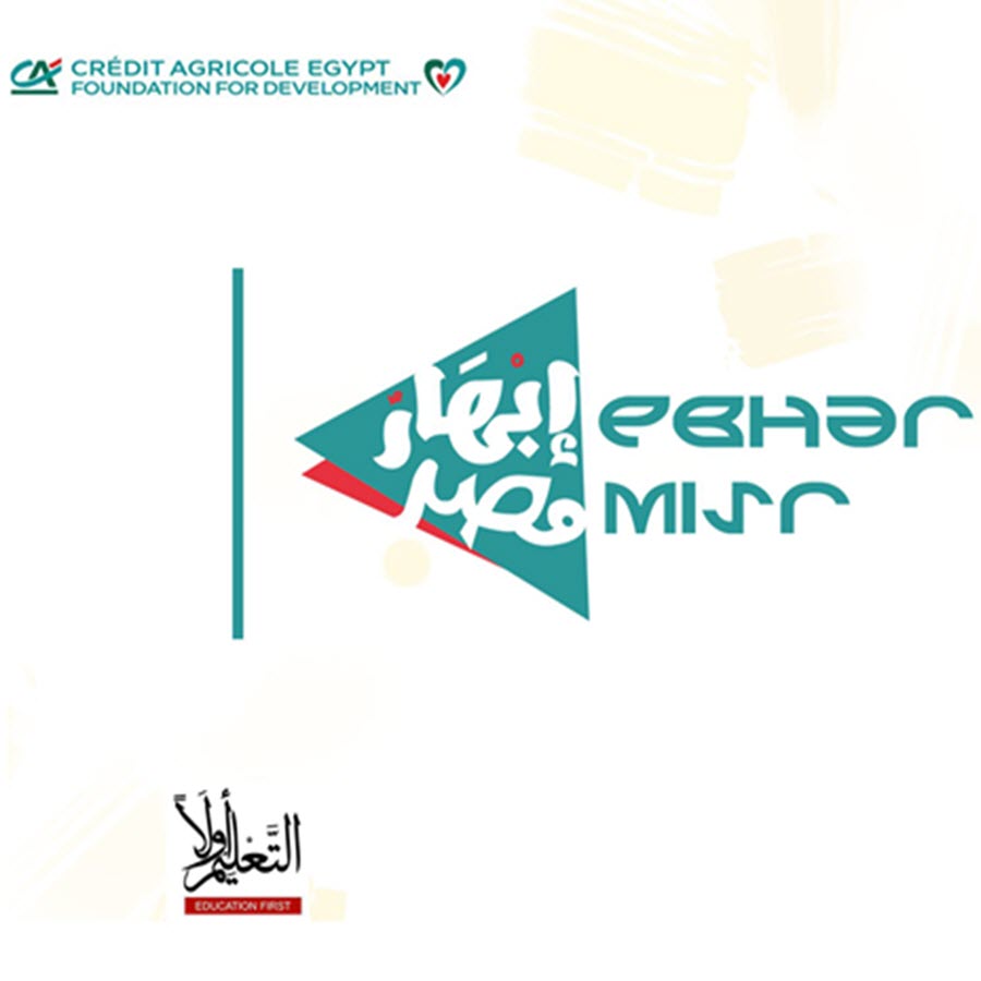 alt="Ebhar" title="Ebhar"