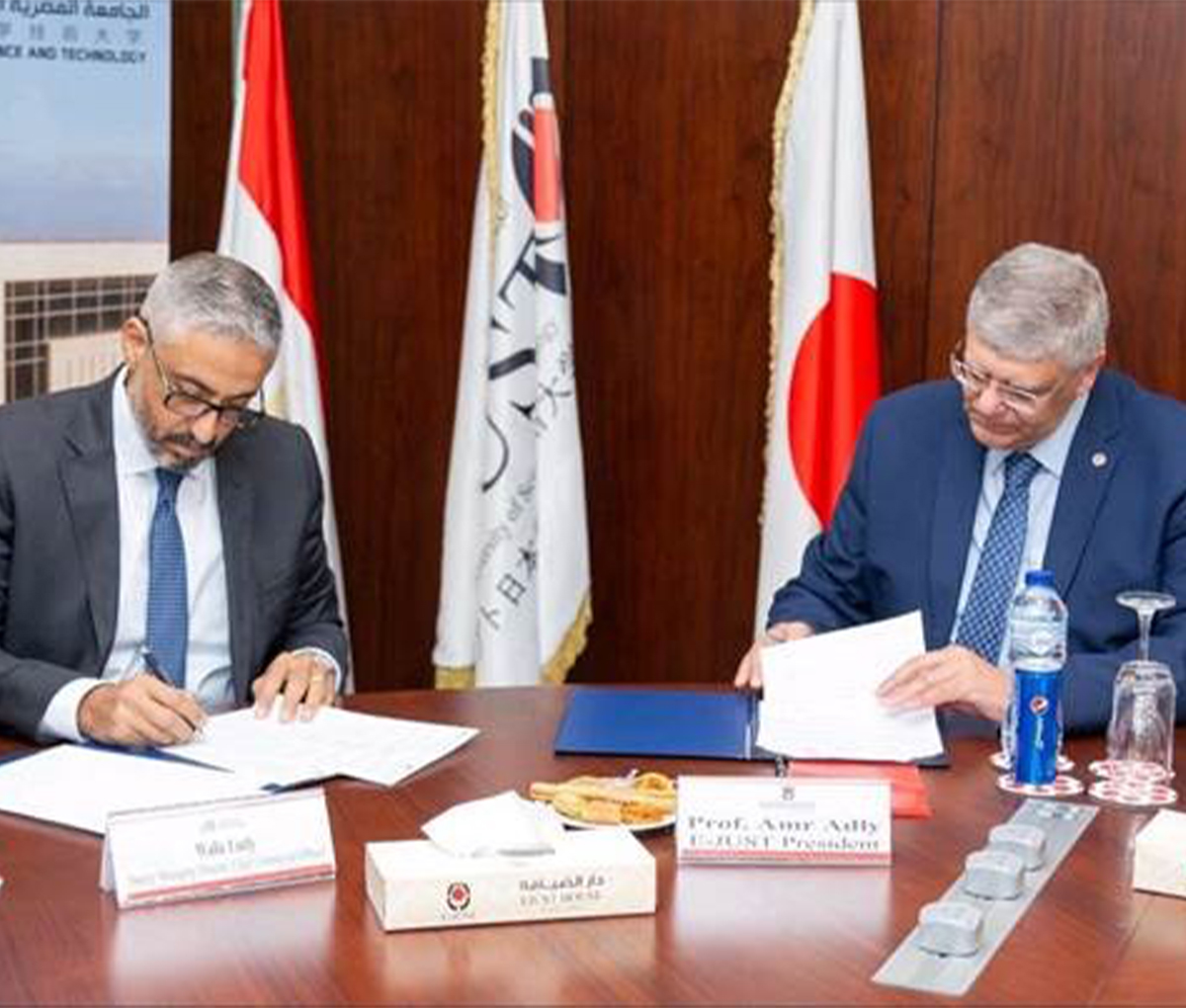 Credit Agricole Egypt Signs a Cooperation Protocol With the Egyptian-Japanese University of Science and Technology to Provide Financial Services and Internship Programs for Students Credit Agricole Egypt Signs a Cooperation Protocol With the Egyptian-Japanese University of Science and Technology to Provide Financial Services and Internship Programs for Students