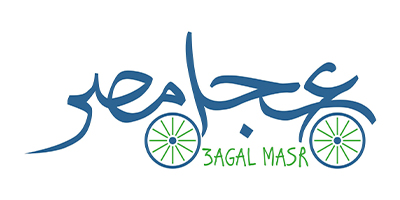 3agal-masr