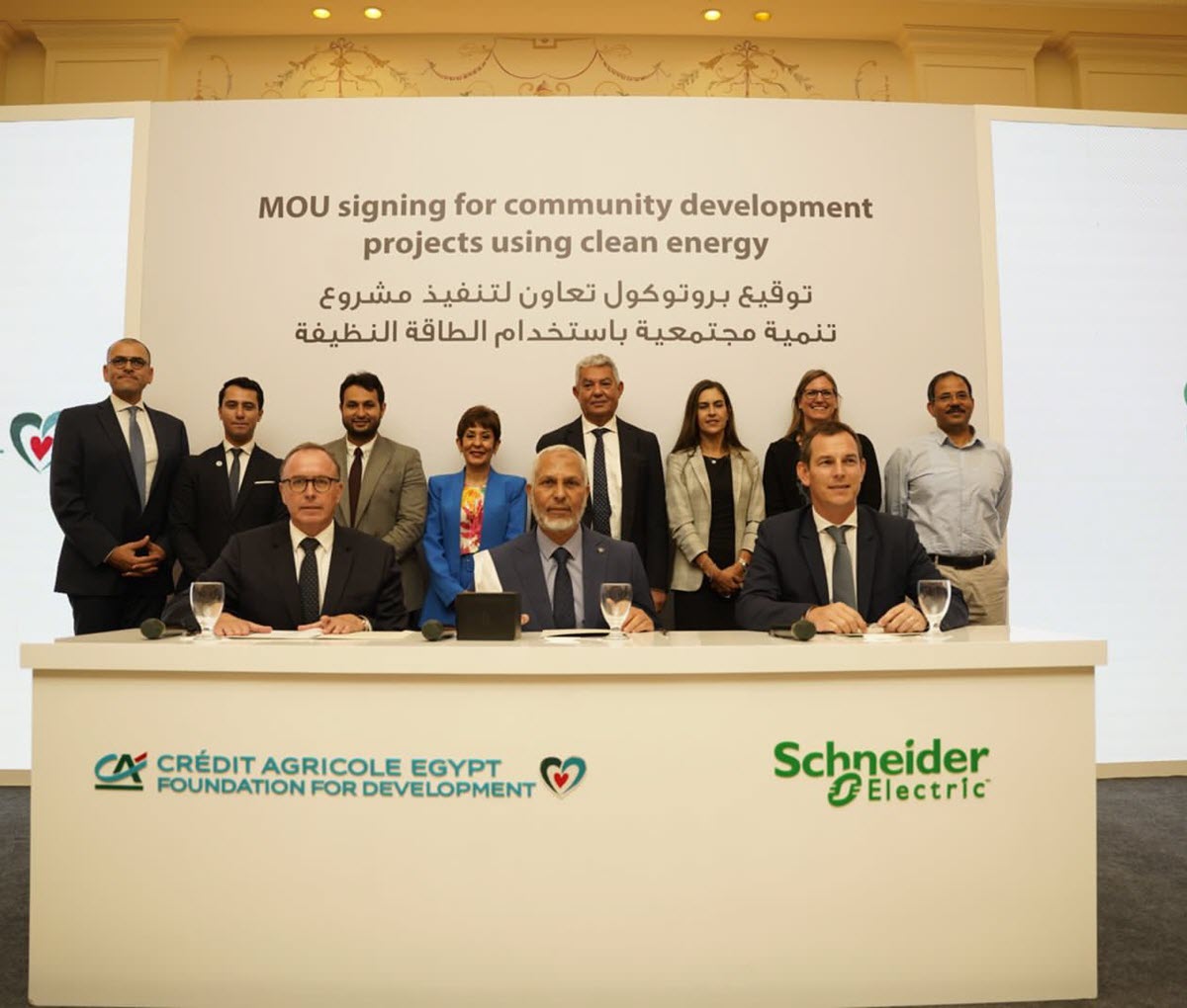 Crédit Agricole Egypt Foundation, Schneider Electric, Gebal For Agriculture, Sustainability, And Livelihoods Signed A Memorandum Of Understanding To Launch Sustainable Development Projects Crédit Agricole Egypt Foundation, Schneider Electric, Gebal For Agriculture, Sustainability, And Livelihoods Signed A Memorandum Of Understanding To Launch Sustainable Development Projects