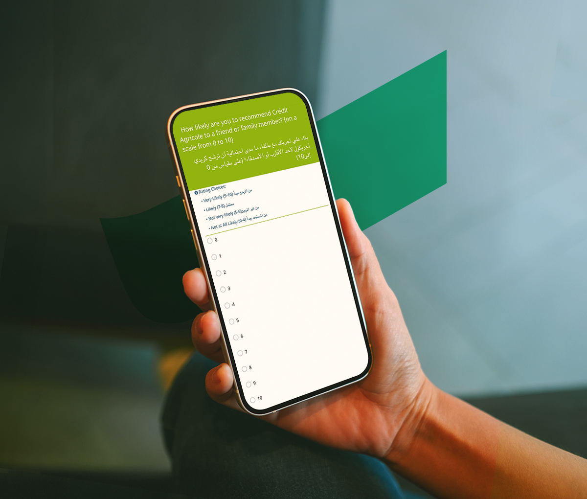 alt="Unique banking experience" title="Unique banking experience"