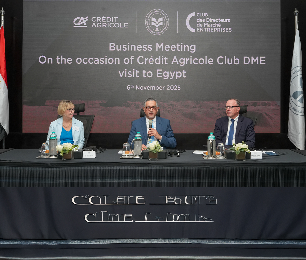 GAFI Hosts Delegation from Crédit Agricole Group and Senior Executives from Crédit Agricole Egypt