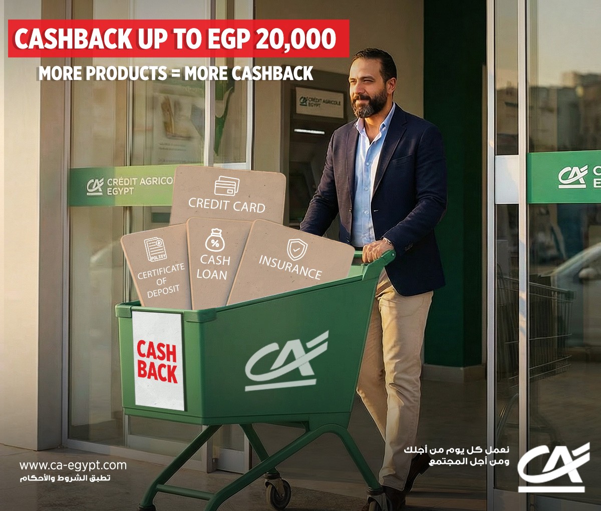 alt="Add to cart EN" title="Add to cart EN"