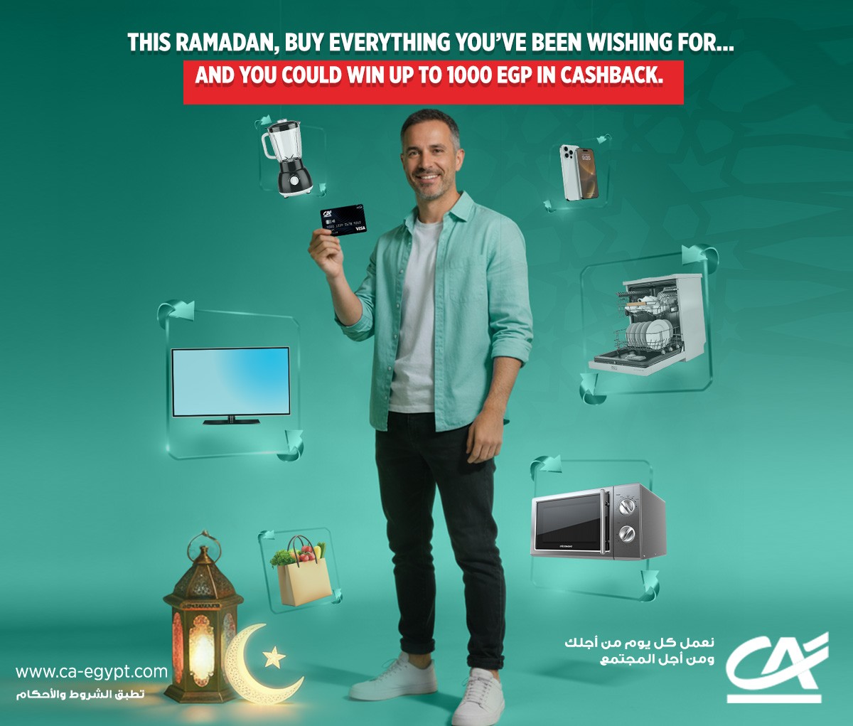 alt="Debit card dark ad website old EN" title="Debit card dark ad website old EN"