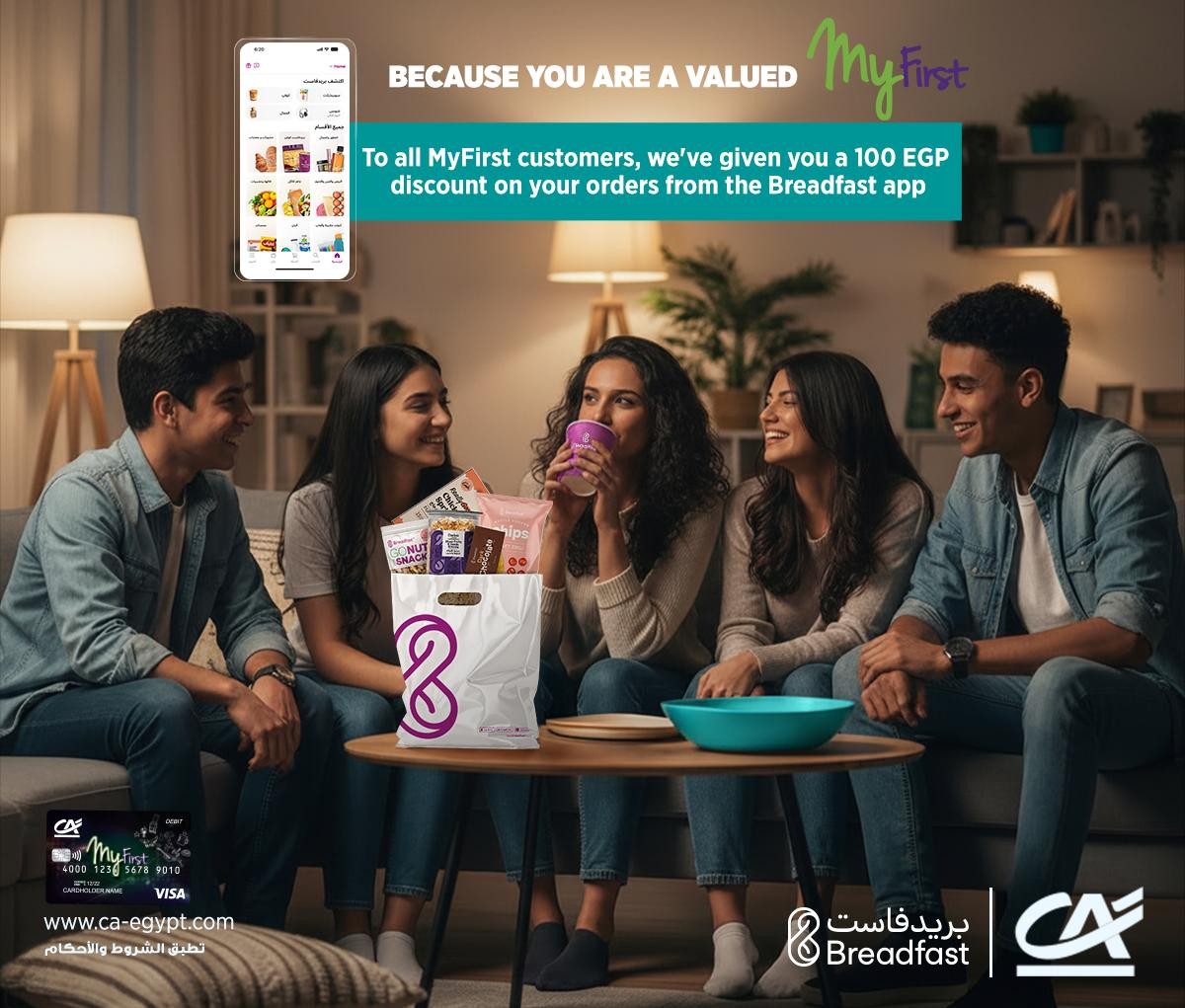 alt="MyFirst Breadfast website EN.png" title="MyFirst Breadfast website EN.png"